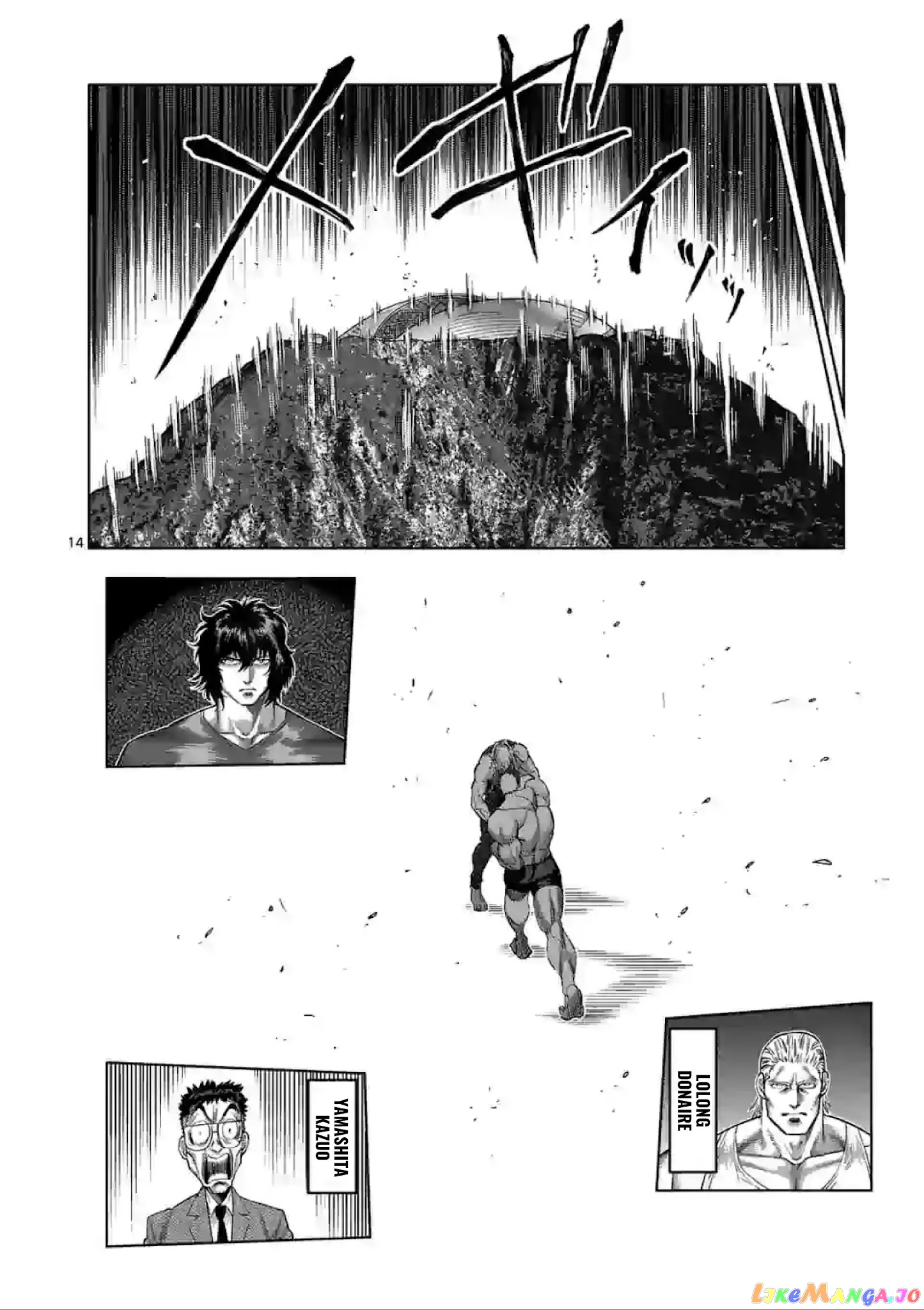 Kengan Omega Chapter 123 image 14